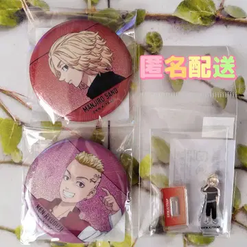 복권 메이트 도쿄 리벤저스 캔뱃지 아크릴 스탠드 마이키 드라켄