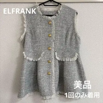 [ 새상품급 ] ELFRANK 프린지 페플럼 베스트 화이트 블랙 믹스