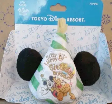 디즈니 해피 벌스데이 투유 미키 플루토 패친