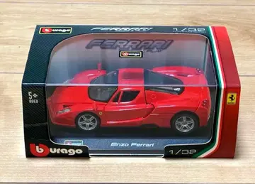 [컨디션 최상] 엔초 페라리 1/32 Enzo Ferrari 레드