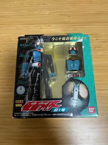 [ 미사용 ] 초합금 GD-34 장착변신 가면라이더 구1호 완성품 반다이