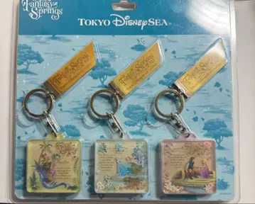 디즈니씨 판타지 스프링스 키체인 3개 세트