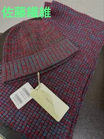 새상품 사토 섬유 니트 머플러&모자 세트