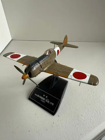 아셰트 일본 육해군기 나카지마 4식 전투기 [하야테] 갑형