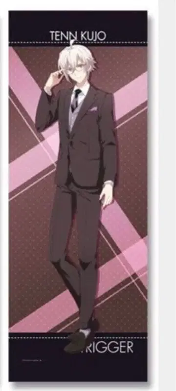 JLNS 콜라보 쿠죠 텐 빅 타월 반다이 아이나나 아이들리시 세븐