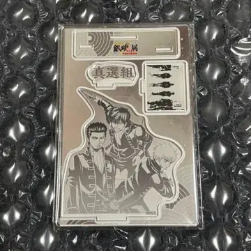 은혼 명장면 디오라마 피규어 진선조