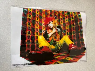 hide PSYCHOVISION 클리어 포스터 A3 사이즈 XJAPAN