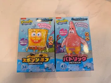 스펀지밥 & 패트릭 크리스탈 갤러리 퍼즐 미사용 새상품 하나야마
