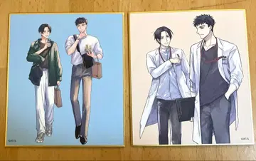 onBLUE 애니메이션 애니가 소프맵 토가야 신 CURE BLOOD 색지