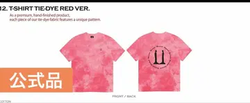 G-DRAGON 월드 투어 티셔츠 [ red ver ]