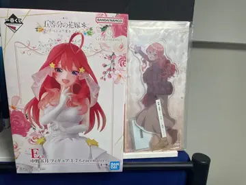 제일복권 5등분의 신부 사토 피규어 아크릴 스탠드 세트