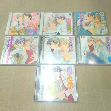 [사랑하는 폭군] 드라마 CD 세트