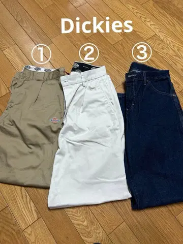 Dickies 디키즈 묶음 판매 데님 치노 팬츠 워크 팬츠