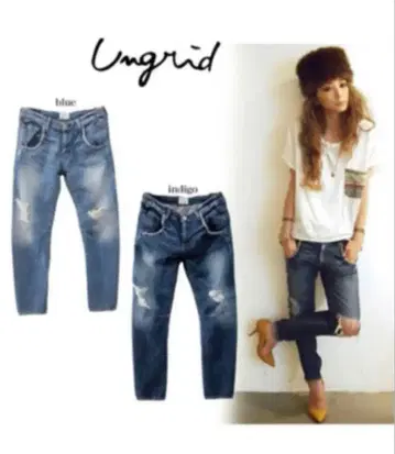 ungrid 스터드 사루엘 팬츠