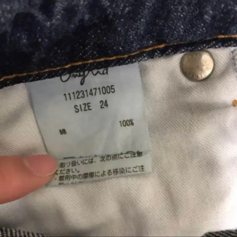 4번째 상품 이미지