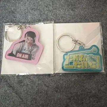 원인은 자신에게 있다. 오쿠라 타카토 슈퍼 타카티 타임 보이스 키링 2점