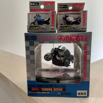 타카라 초로바이 rc rz350. 초로바이 rz250 초로바이 tw200