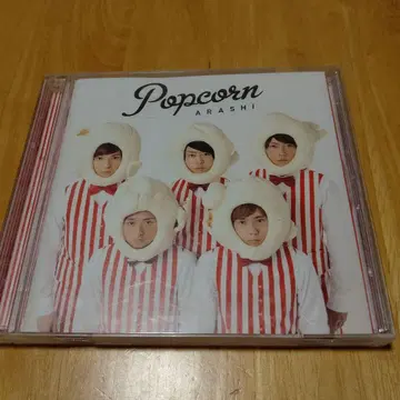 ARASHI Popcorn CD