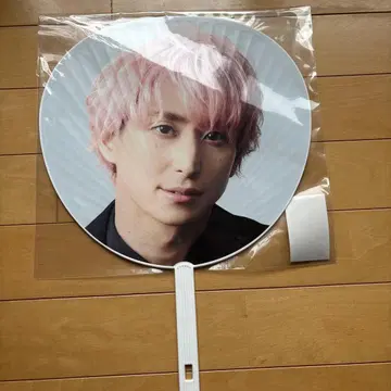 SnowMan 점보 부채