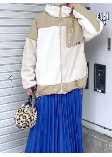 niko and - 보아 자켓