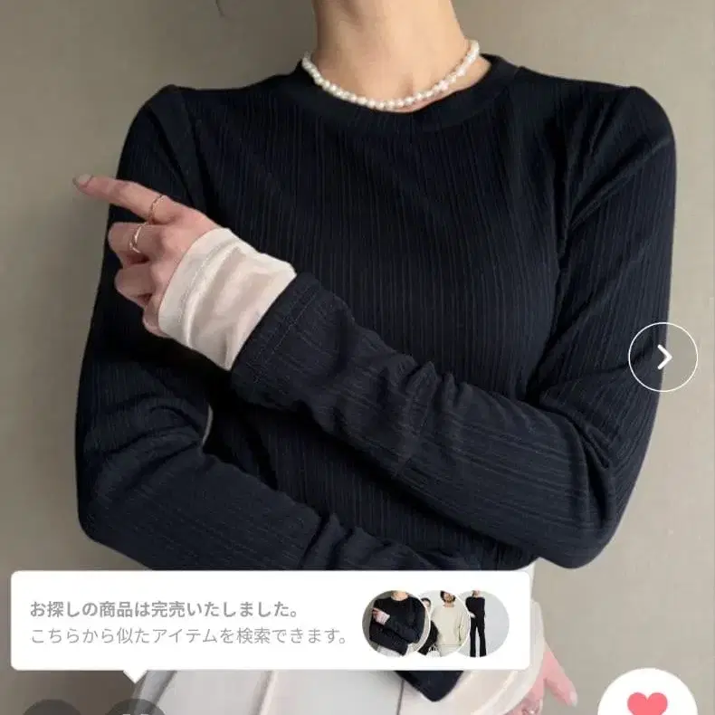 1번째 상품 이미지