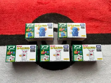 아니아 타베코 동물 5개 세트