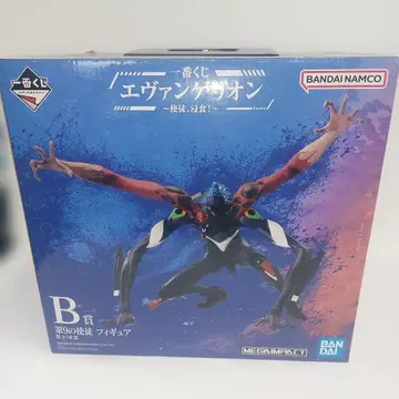 에반게리온 B상 피규어 MEGAIMPACT 새상품, 배송비 포함