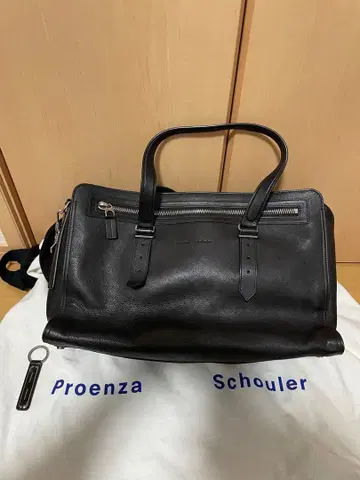 프로엔자 슐러 블랙 가죽 백