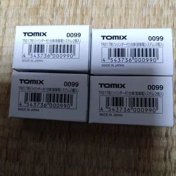 토믹스 0099 TR217 손수레 4량분