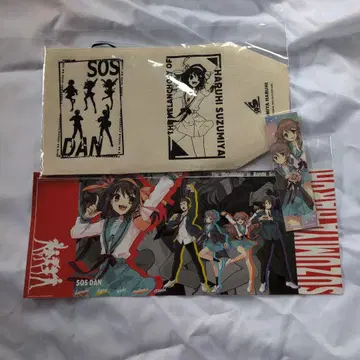 스즈미야 하루히의 우울 크라우드 펀딩 북커버 책갈피 3종