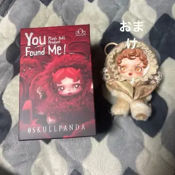 SKULLPANDA You Found Me! Pranky Peanut