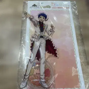 킹프리 Web 복권 KING of PRISM 신