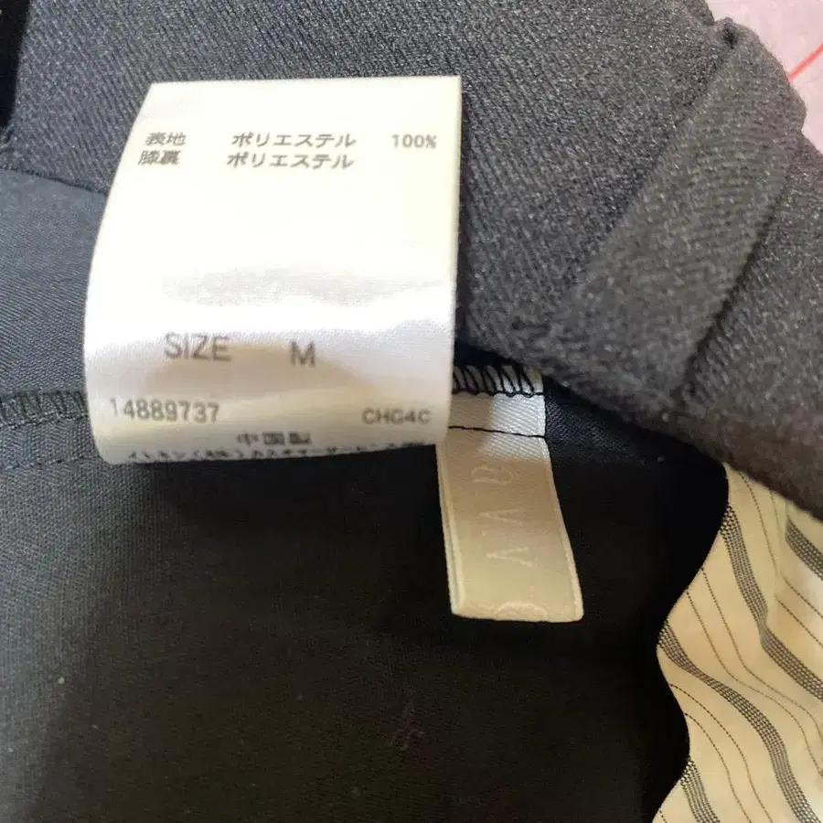 12번째 상품 이미지