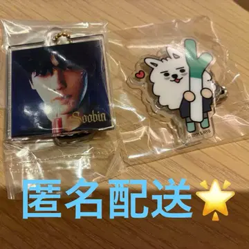 수빈 용몽 지역 한정 배치 & 키링 세트 익명 배송 가격 인하