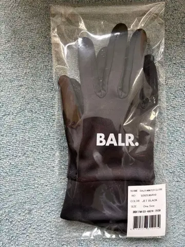 BALR. WINTER GLOBE JET BLACK 장갑
