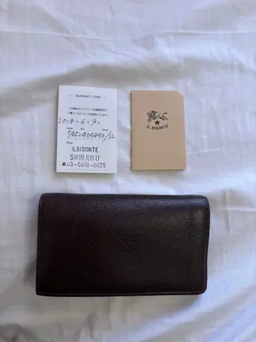 IL BISONTE 3단 폴더형 지갑 다크 브라운