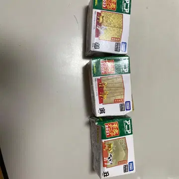 에토 아니아 소, 호랑이, 토끼 3종 세트