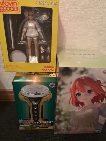 5등분의 신부 산쿄 프라이스 피규어