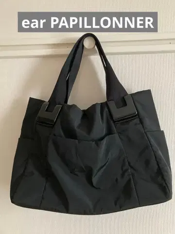이아파피요네 토트백 수지 부품 블랙