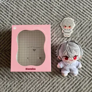 ChroNoiR 7thANNIVERSARY 포징 봉제 인형 쿠츠하