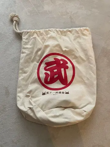 드래곤볼 천하제일무도회 빅 복조리 백