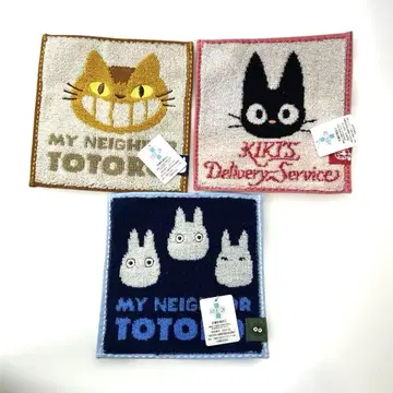 새상품 지브리 콩타월 카르시페르 지지 미니 토토로 고양이 버스 3개 세트