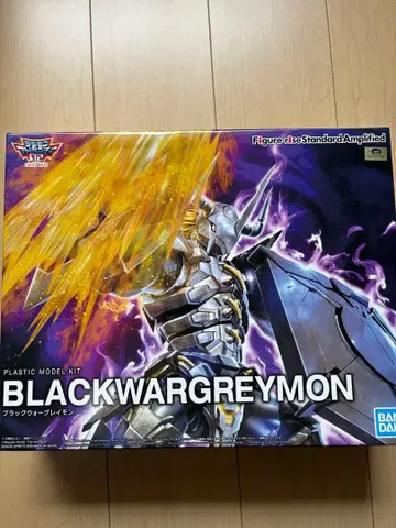 반다이 블랙 워그레이몬 프라모델