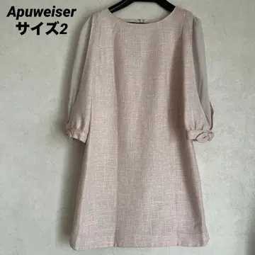 아푸와이저 리셰 트위드 벌룬 슬리브 원피스 핑크 사이즈 2