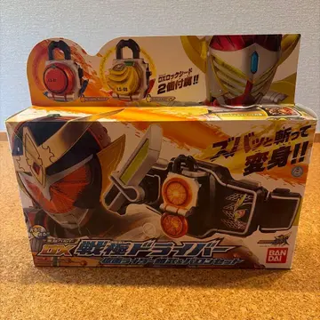 DX 가면라이더 가이무 센고쿠 드라이버