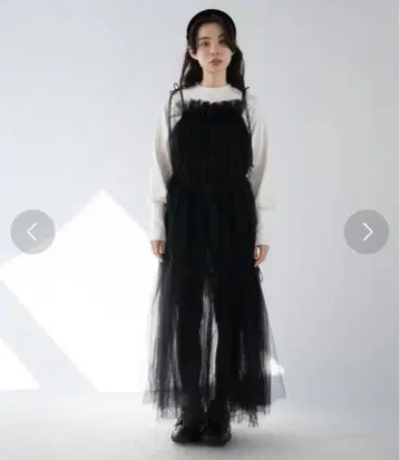 PERNA 튤 롱 원피스