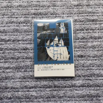 귀멸의 칼날 기둥전 프레이즈 카드 기유