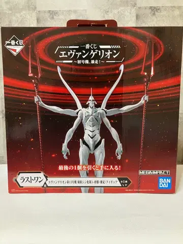 제일복권 에반게리온 라스트 원상 13호기 유사신화 제3+형태(추정)