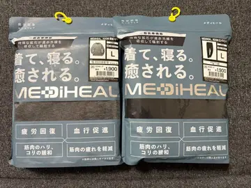 남성용 [ L ] 메디힐 리커버리 의류 상하의 세트 워크맨