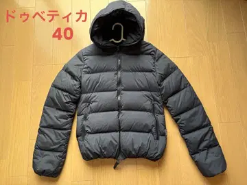 DUVETICA 두베티카 다운 자켓 블랙